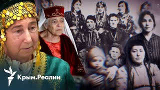 «Задача России – уничтожить». Коренные народы и российская аннексия Крыма | Радио Крым.Реалии