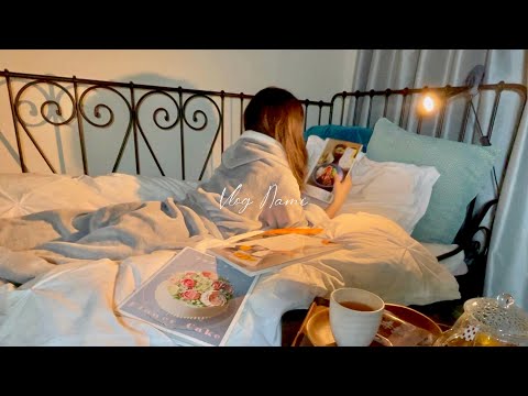 1人暮らし会社員の好きなことだけして過ごすおうち時間｜家から出ない休日｜Stay Home With Me ｜VLOG