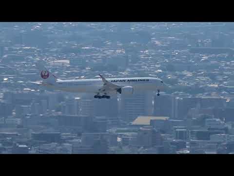 Japans most challenging approaches A350 Landing Fukuoka