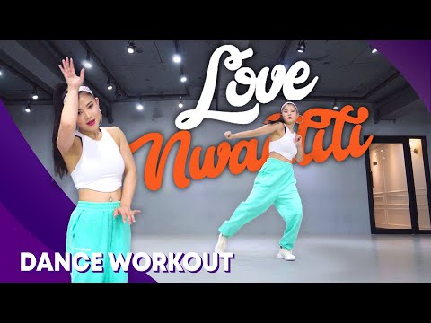 [Dance Workout] Love Nwantiti - Ckay | MYLEE Cardio Dance Workout, Dance Fitness