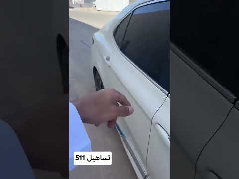 قبل ماتشتري #كامري_هايبرد شوف المقطع 🤔 عيوب #الكامري_الهايبرد #تويوتا 🎌