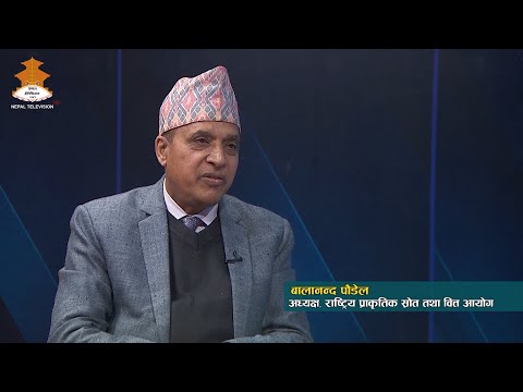 Balananda Poudel - BITTA TALK By Sangam Mahat | NEPAL TELEVISION 2081-11-09