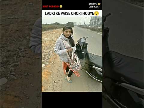 CUTES GIRLS KE 10K RUPEES 💸 CHORI HO GAYE😔 CHOR RIDER NIKLA 😱 #rider #shorts #youtubeshorts