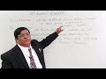 Electrostatics and Insulators Concepts