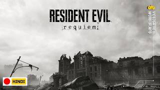 Resident Evil: Requiem || Hindi - Livestream