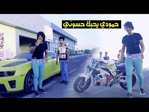 ضملك صاحب - احمد العبودي وحسين العبادي (فيديو كليب 2021)