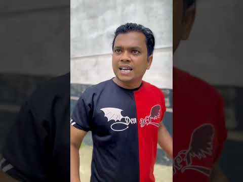 ছোট মেয়ের বুদ্ধি দেখেন। #comedy #comedymove #comedyfilms #iloveyoumovie