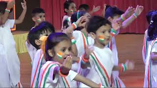 Childcare Independence  Day Celebration 2026
