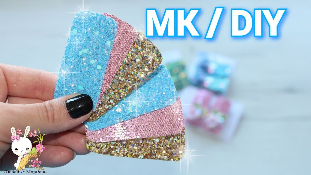 Модные заколки из экокожи для волос - Канзаши DIY