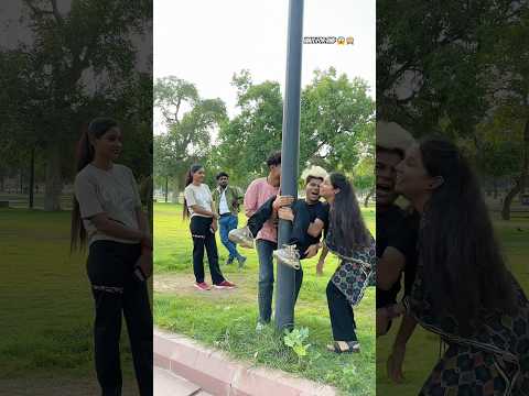 Gyi bhaish pani me๐ฑ๐๐ #prank#trending#shorts #viralvideo#youtubeshorts #funny#sanamprank