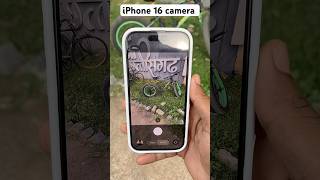 iPhone 16 camera 2026  #vairal  #tahir99 Ra