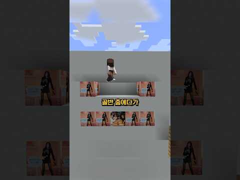 요즘 트렌드 순서 맞히기!