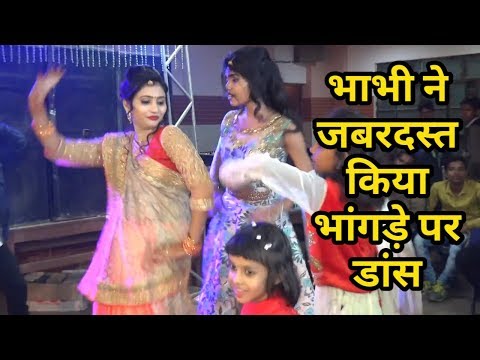 bhangra dance..