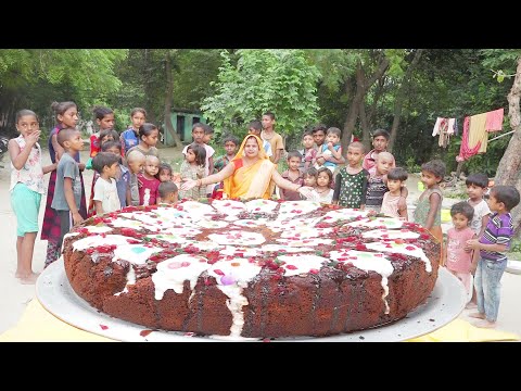 इतना बड़ा केक की बच्चो ने पेट भर के खाया || WORLT'S Biggest Chocolate Cake Recipe..