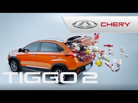 Chery Tiggo 2 Classic