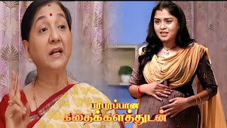 serial mahanadi tomorrow coming promo review//காவேரி இனி நீ என் வாழ்க்கைக்கு தேவையில்லை