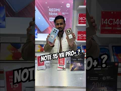 Redmi Note 15 vs Note 15 Pro+ | Kaunsa Phone Aapke Liye Sahi Hai ? #armanbakshi #shorts