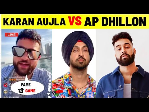 Ap Dhillon ਤੇ ਦਲਜੀਤ ਦੇ ਰੋਲੇ ਨੂੰ ਲੈ ਕੇ ਕਰਨ ਔਜਲਾ ਦਾ ਬਿਆਨ ਆਇਆ ਸਾਹਮਣੇ