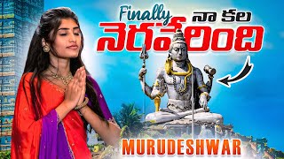 Finally na kala నెరవేరింది 🙇‍♀️🥹 | Murudeshwar Temple 🙏|Apsara falls | Mirjan Fort | SwankyGirlNikki