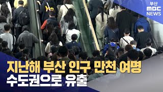 만천 이미지