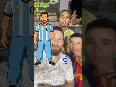 Messi🇦🇷😱😱😱
