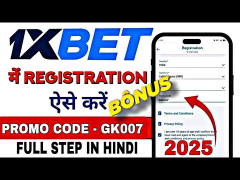 1xbet promo code 2025 | 1xbet deposit | 1xbet withdraw | 1xbet account registration | 1xbet account