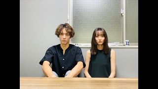 皆さんに大事なご報告があります