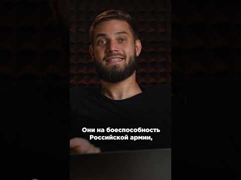 Беспилотники в Москве