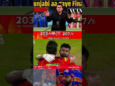 SHREYAS IYER NE AAJ MATCH KO KHATAM KAR DIYA