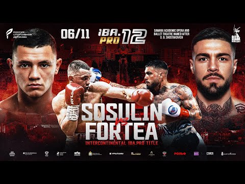 IBA.PRO 12 | November 6, 2025 | Samara, Russia