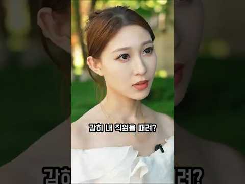주차금지랬더니 관 짜 버리겠다는 미친 갑질남!