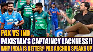 PAK Vs IND | Why India is Better? Pak Anchor Speaks Up | Sports Roundup