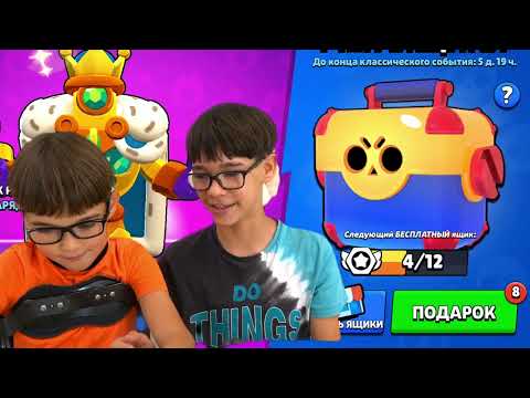 15 ПРЕДМЕТОВ ИЗ 1 ЯЩИКА В БРАВЛ СТАРС/ Megaboxes Showdown in Brawl Stars