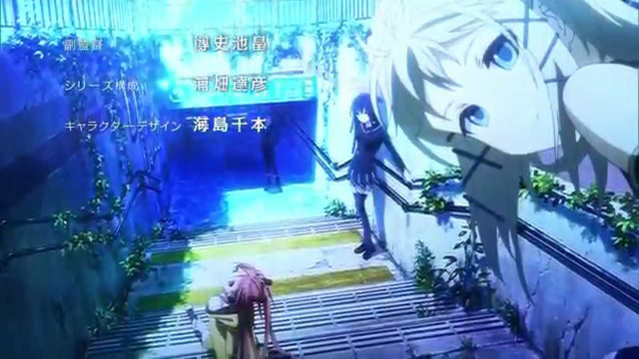 Black Bullet Miniature du trailer