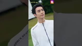 Kadve meethe junoon  || episode: 5 daramAwave #dramawave #kadvemeethejunoob