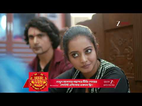 Jowar Bhanta | আইনের ওপরেই ভরসা রাখতে চাইয় উজি !