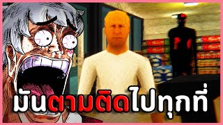 5 คืนหลอนกับงานสยองปั้มน้ำมัน | Fuel For Flesh  (เกมผี/เกมสยองขวัญ)