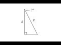 Trigonometry and Calculator Functions