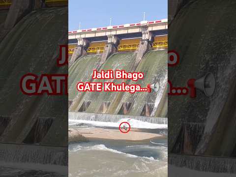 Hirakud Dam Alert For Opening Gates 🚨 #shorts #hirakuddam #dam #sambalpur