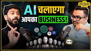 AI & The Future of Indian Businesses! Ft. @vaibhavsisinty | The Rahul Malodia Podcast