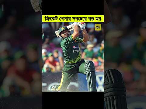 ইতিহাসে সেরা ৫টি ছয় #cricket #shorts #crazyfactsltd