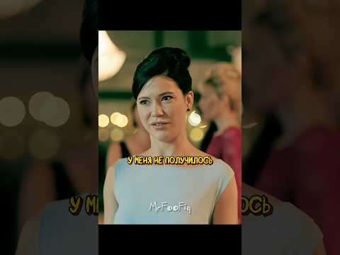 Необычный способ обратить на себя внимание 😂 | Женское дело (2022)