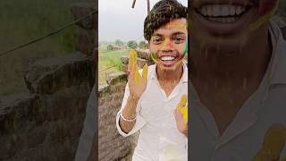 Maal Bolaile Biya #holi #happyholi