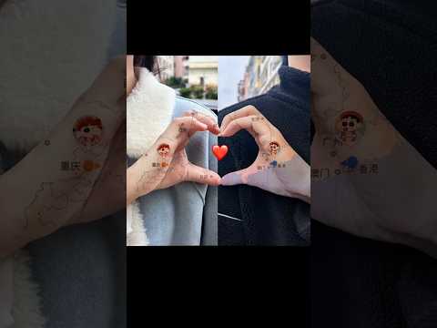Long-Distance Couples, Try This Shot – So Full of Love! #love #edit #trendingshorts #photoediting