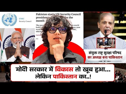PM मोदी जी को खरी खोटी क्यों सुना गई नेहा सिंह राठौड़. 🤔😁#pmmodi #nehasinghrathore #india