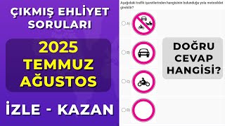 RESİMLİ SORULAR EKLENDİ / 2025 TEMMUZ AĞUSTOS Ehliyet Sınavı Soruları / Ehliyet Sınav Soruları 2025