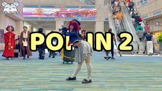 [Cosplay Public Dance] Oshi no Ko "POP IN 2" Dance Cover in Kana Cosplay