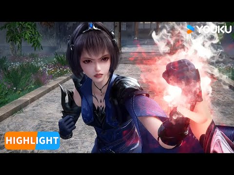 ENGSUB【独步万古 Glorious Revenge of Ye Feng】EP118 精彩看点Highlight | 热血玄幻国漫 | 优酷动漫 YOUKU ANIMATION