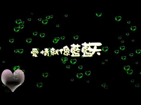 畫 特效karaoke 字幕