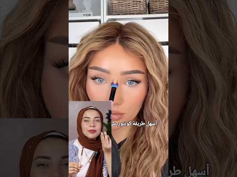 بنااات فرشتي باظت 🥲